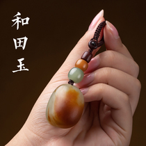 Free edge orphaned Hetian Jade car keychain pendant men and women personality creative ancient style Jade small pendant ornaments