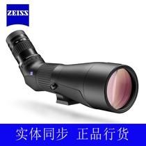 Zeiss Monoculars Conqueror Conquest Gavia30-60X85HD Bird Watching High Definition Multiplication