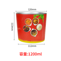 Cans sealing machine takeaway box disposable customized lunch box Camellia oil fried rice anti-foaming tin aluminum foil bag fried rice bowl