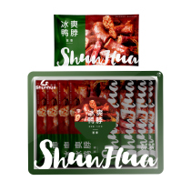 (Receiving coupons) Shun Hua Bingshuang Duck Neck 149g