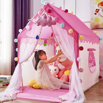 Childrens tent indoor girl Princess Dream Dollhouse can sleep Super Space Game baby bed artifact