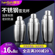 Bar Milk tea shop Stainless steel shaker Shaker Shaker Cocktail Shaker Hand Shaker Shaker Shaker Shaker Shaker Shaker Shaker Shaker Shaker Shaker Shaker Shaker Shaker Shaker Shaker Shaker Shaker Shaker