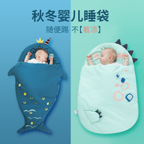 Newborn baby sleeping bag Spring and Autumn Winter kick-proof baby sleeping bag Four Seasons General sleeping bag baby anti-shock