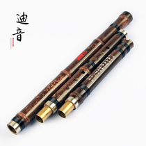 Di Yin Refined Dongxiao Eight Hole G F Tone Playing Cave Zizhu Three-Section Flute Musical Instruments Beginner Xiao