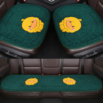 Winter warm cashmere without backrest three-piece car seat cushion cute cartoon goddess single driving butt pad
