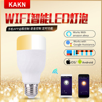 KAKN smart LED light bulb 2700K-6500K graffiti smart living mobile phone APPwifi control