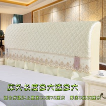 All-inclusive cloth art bed Hood 1 5 to 2 2 meters elastic soft bag bed headgear solid wood bedside backrest dustproof cover