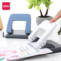 Del two hole punching machine two hole double hole punching machine hole punching machine stationery hole punching machine with ruler