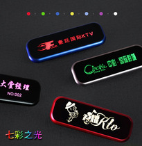 LED electronic badge custom bar employee name magnet pin type glowing colorful flash work card design