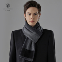 100% Australian pure wool scarf men winter Joker simple young man scarf high-end birthday gift box