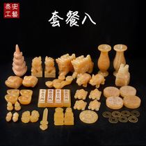 The urn box funerary package natural jade rice Topaz funeral supplies cemetery funerary items combination package