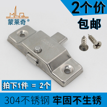 304 stainless steel frameless balcony spring automatic latch lock Old-fashioned push-pull sliding door and window lock Glass window lock buckle