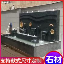 Custom stone water system Courtyard Outdoor fountain water flow ornaments Floor-to-ceiling water curtain wall Entrance wind and water flow water wall