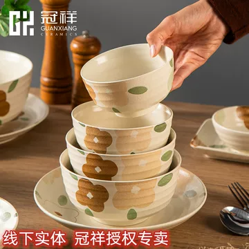 宋代青瓷餐具-宋代青瓷餐具促销价格、宋代青瓷餐具品牌- 淘宝