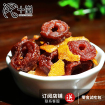 House ten Tang Hawthorn Pi Deqing specialty Hawthorn Tangerine Peel sweet and sour appetizer nine-made dried tangerine peel dried canned fruit snack