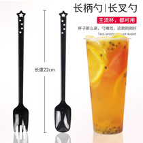 Disposable spoon Plastic burning fairy grass spoon Milk tea shop special long ice cream mixing long handle spoon Commercial separate packaging