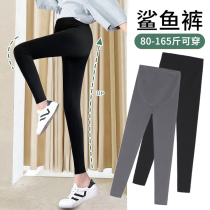 Pregnant woman shark pants outside the spring and autumn womens summer thin subsection small child gestation early Barbie yoga underpants