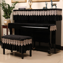Piano cover half cover dust proof piano cover modern simple Korean high-grade velvet full cover Nordic piano set American