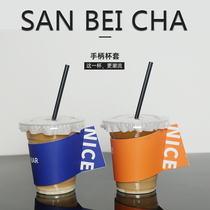 ins Wind disposable coffee plastic pet transparent cup ice American milk tea cold drink packing cover custom