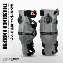 22 models of T-card cross-country motorbikes mechanical leg kneecap motorlocomotive knight guard kneecap mobes