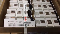 Common welding machine module 2A100HB12C1U 2A75HB12C1U 2A50HB12C1U IGBT New
