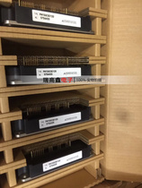 PM150CSD120 PM150CSE120 PM150RSD120 PM200RSE060 PM300RSD060