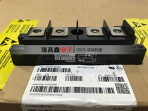PDT1508B PDT1508A PDT15016 PDT1508 PDT20016 Original spot can be taken directly
