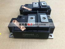 MG600Q1US41 MG500Q1US1 MG400Q1US1 MG300Q1US41 MG400Q1US11
