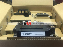 The power module PM150RL1A120 PM150CLA120 PM300RLA060 PM200CLA060 spot