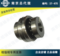 Harbin machine tool needle roller and two-way thrust cylindrical roller combination bearing ZARF ZARN1747TAP4