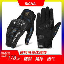 RICHA New Spring Summer Mesh Moto Camouflak Series Anti-Fall Breathable Functional Protective Locomotive Gloves