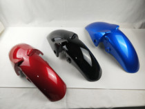 Light riding Suzuki Extremely Passenger Swasp Sports Car GSX150F Front Mud Tile Front Water Retaining Board Original Dress