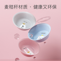 Childrens washbasin household plastic tub Cute girl small thickened bathroom laundry wash face baby foot wash basin