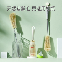 Milk bottle brush Cup brush long handle Cup artifact cleaning brush cleaning brush tea stain artifact water cup small brush brush