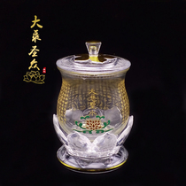 Buddhist supplies Lotus offering cup Holy water cup Glass water purification cup Guanyin transparent cup Great compassion curse water cup