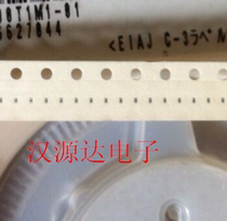 SMD high frequency film inductor LQP03TN6N8H00D 0201 6 8NH 3% brand new imported original