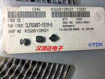 CLF6045T-151M-D 150UH 0 6A 6 2X5 9X4 5MM AUTOMOTIVE GRADE CORE COIL INDUCTOR