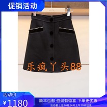 JORYA Zhuoya 2019 winter clothes counter new skirt L1604703-A-3280