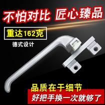 Thickened old-fashioned aluminum alloy window handle 38 color aluminum curtain wall push window handle lock inside and outside swing door handle