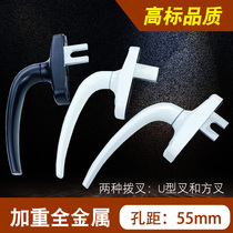 Old-fashioned aluminum alloy window handle 50 type door and window drive handle outward push casement window rotating fork lock handle