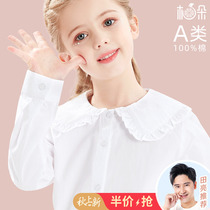 Girls  white shirt campus childrens shirt pure cotton 2021 spring and Autumn Western style big children bottoming top long sleeve