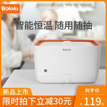  Wave giggle baby wipes heater Baby insulation moisturizing constant temperature portable wet tissue machine small household