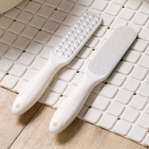 Double-sided rubbing foot board grinding stone lazy foot dead skin artifact calloused tool tool pedicure heel rubbing stone