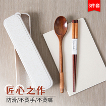 Japanese wooden chopsticks spoon Student chopsticks box Portable tableware box set Wooden spoon office workers with rice three-piece set