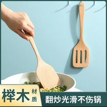 Beech Wood non-stick spatula household kitchen special stir-frying shovel high temperature resistant wooden shovel three-line shovel