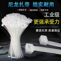 Self-locking nylon cable tie large plastic buckle wire harness cable management wire holder white cable tie rope specifications full