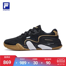 FILA ATHLETICS FILA Mens Training Shoes Fall 2021 Professional Tennis Sneakers