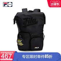 FILA FUSION Fila tide brand Wang He Di with a couple of backpacks 2021 spring and summer new shoulder travel bag