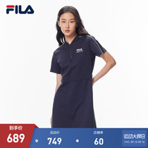 FILA Phila Fiele official womens dress 2021 autumn new fashion casual small stand collar sports skirt