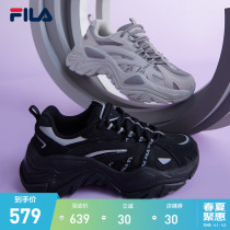 FILA File Official SOFIA Old Daddy Shoes Women Shoes Heightening Spring New Casual Shoes Fashion Sneakers Fish Spurs